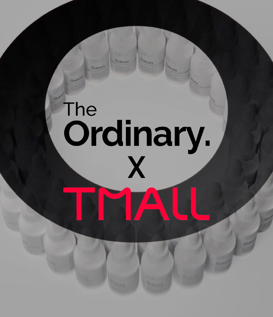 The Ordinary TMall